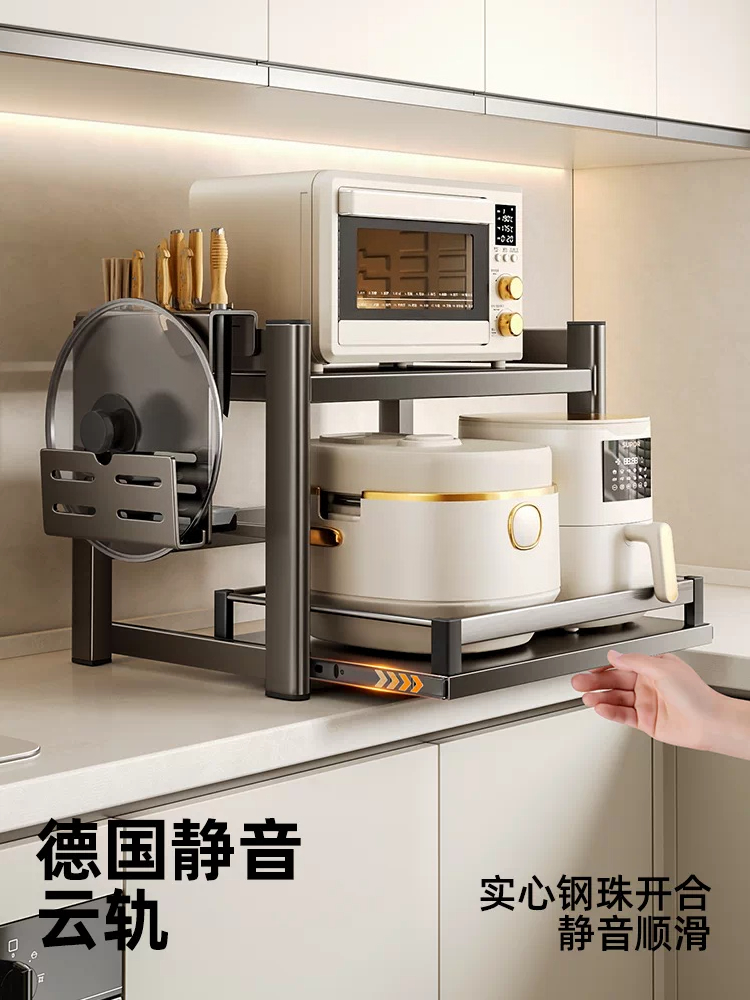 Estante de almacenamiento para - Kitchen Appliances Countertop reseña y precio