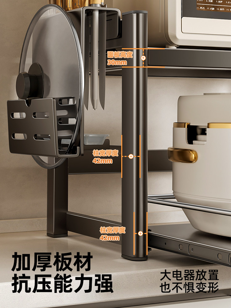 Estante de almacenamiento para - Kitchen Appliances Countertop reseña y precio