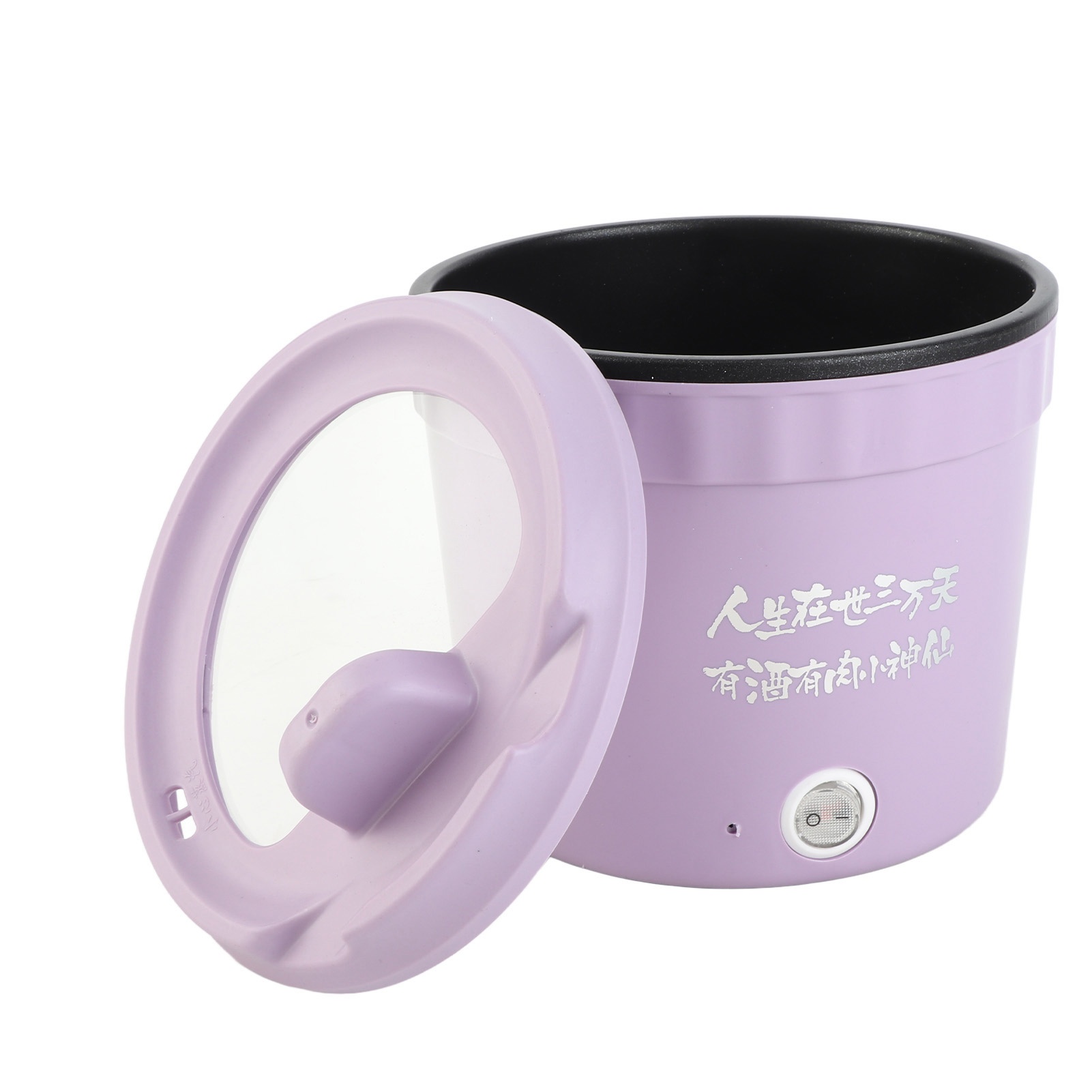 Olla Eléctrica de 450W, Olla R - Egg Cooker Rapid reseña y precio